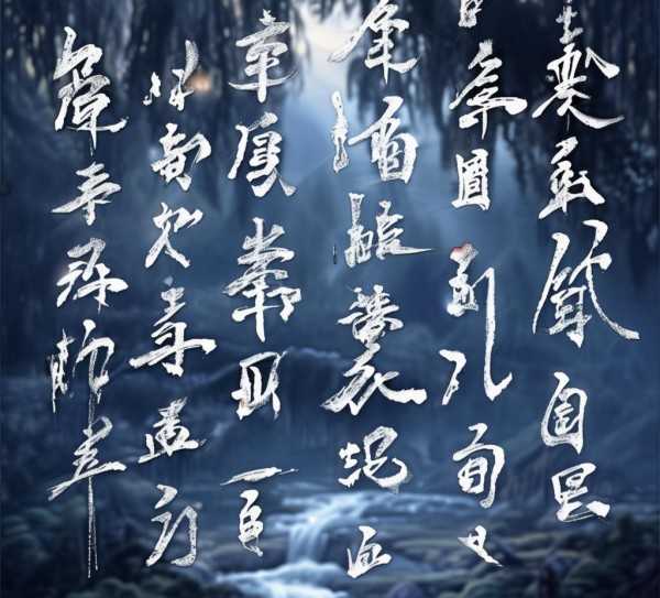 名句古诗词的魅力，跨越千年的诗意之旅